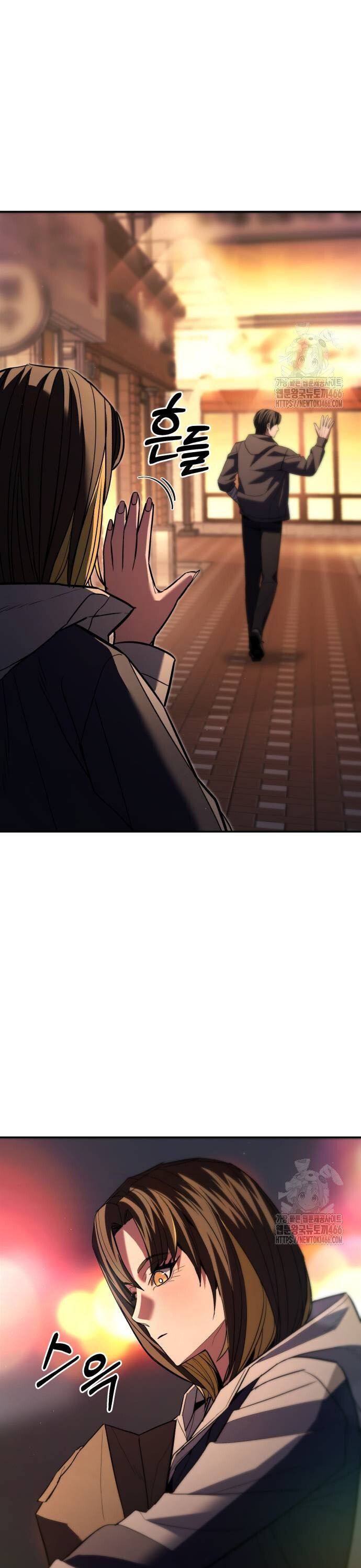 Expelled Hero Is Too Strong ฮีโร่ผู้แข็งแกร่งถูกไล่ออกจากกิลด์อันดับหนึ่ง ตอนที่ 34 หน้า 18