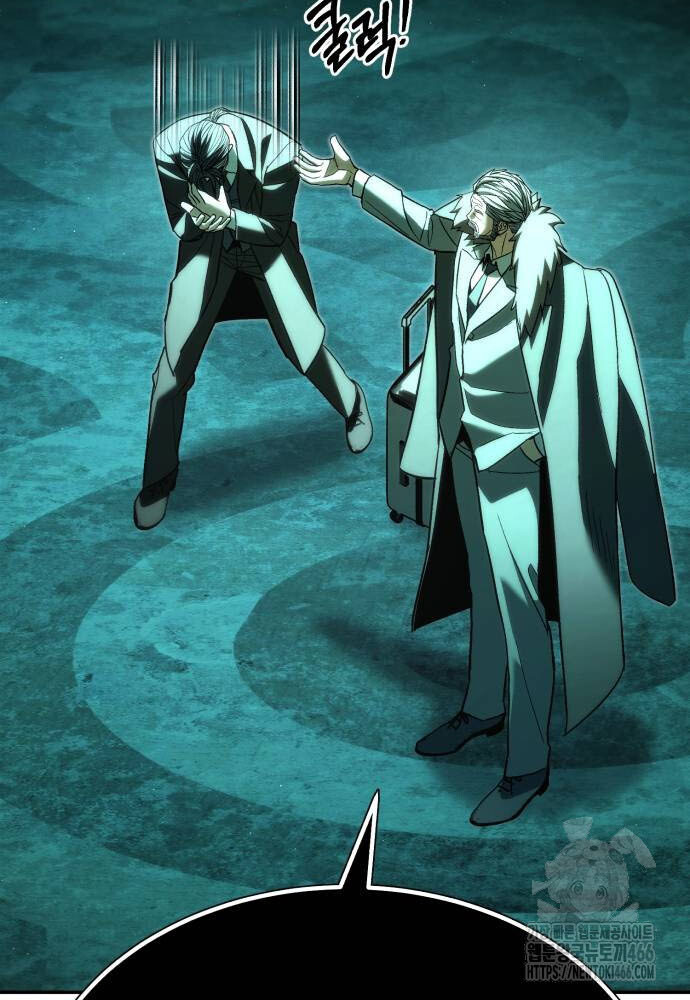 Expelled Hero Is Too Strong ฮีโร่ผู้แข็งแกร่งถูกไล่ออกจากกิลด์อันดับหนึ่ง ตอนที่ 34 หน้า 55