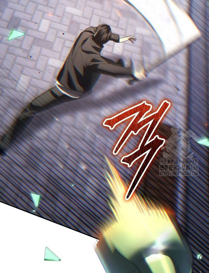 Expelled Hero Is Too Strong ฮีโร่ผู้แข็งแกร่งถูกไล่ออกจากกิลด์อันดับหนึ่ง ตอนที่ 35 หน้า 66