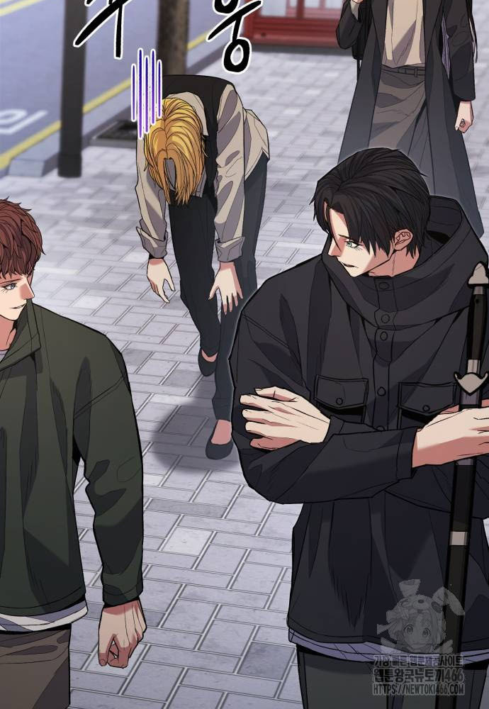 Expelled Hero Is Too Strong ฮีโร่ผู้แข็งแกร่งถูกไล่ออกจากกิลด์อันดับหนึ่ง ตอนที่ 36 หน้า 42