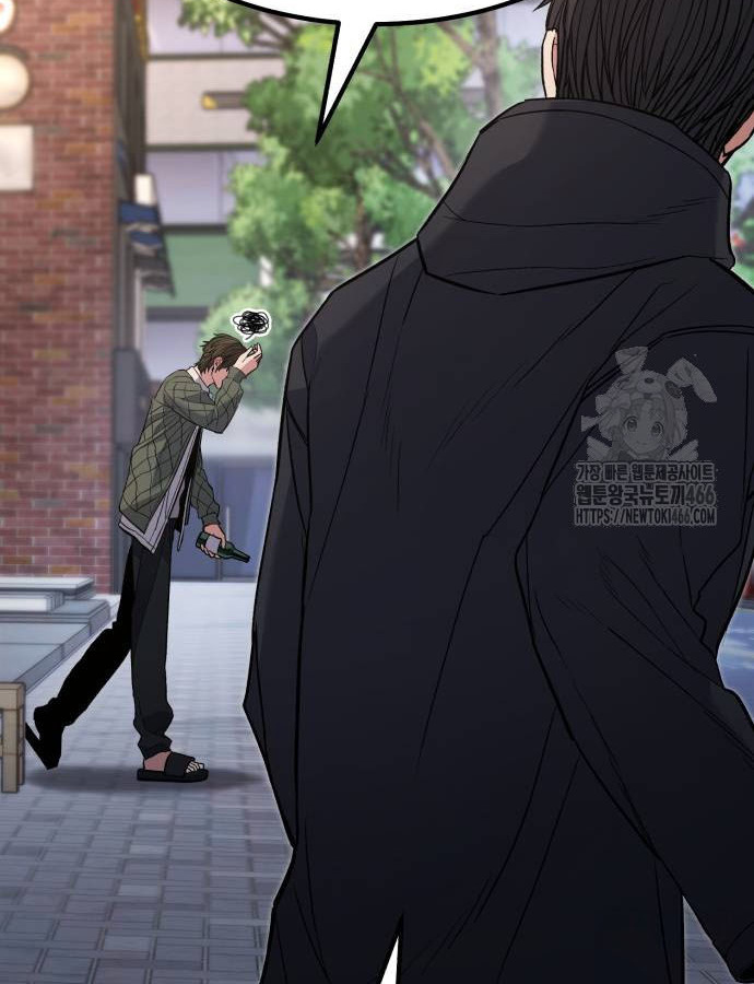 Expelled Hero Is Too Strong ฮีโร่ผู้แข็งแกร่งถูกไล่ออกจากกิลด์อันดับหนึ่ง ตอนที่ 36 หน้า 60