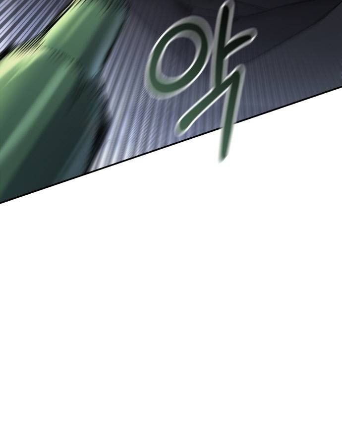 Expelled Hero Is Too Strong ฮีโร่ผู้แข็งแกร่งถูกไล่ออกจากกิลด์อันดับหนึ่ง ตอนที่ 36 หน้า 65