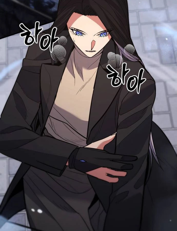 Expelled Hero Is Too Strong ฮีโร่ผู้แข็งแกร่งถูกไล่ออกจากกิลด์อันดับหนึ่ง ตอนที่ 37 หน้า 111