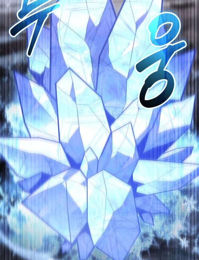 Expelled Hero Is Too Strong ฮีโร่ผู้แข็งแกร่งถูกไล่ออกจากกิลด์อันดับหนึ่ง ตอนที่ 37 หน้า 115