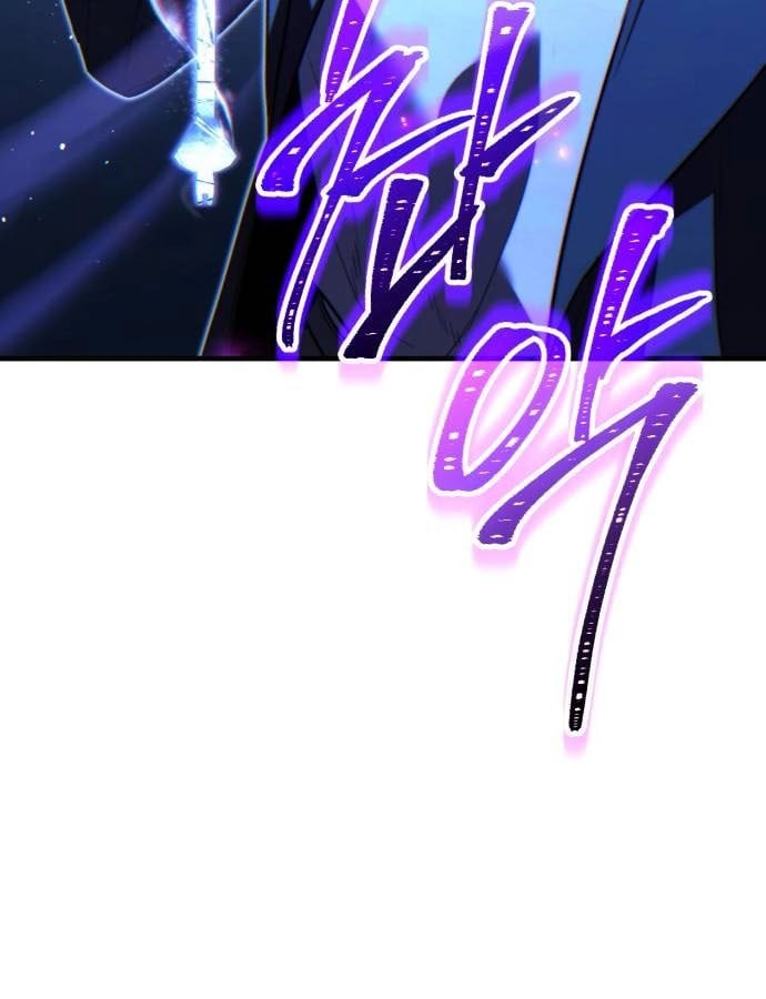 Expelled Hero Is Too Strong ฮีโร่ผู้แข็งแกร่งถูกไล่ออกจากกิลด์อันดับหนึ่ง ตอนที่ 37 หน้า 127