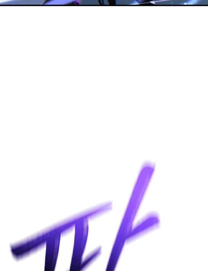 Expelled Hero Is Too Strong ฮีโร่ผู้แข็งแกร่งถูกไล่ออกจากกิลด์อันดับหนึ่ง ตอนที่ 37 หน้า 137