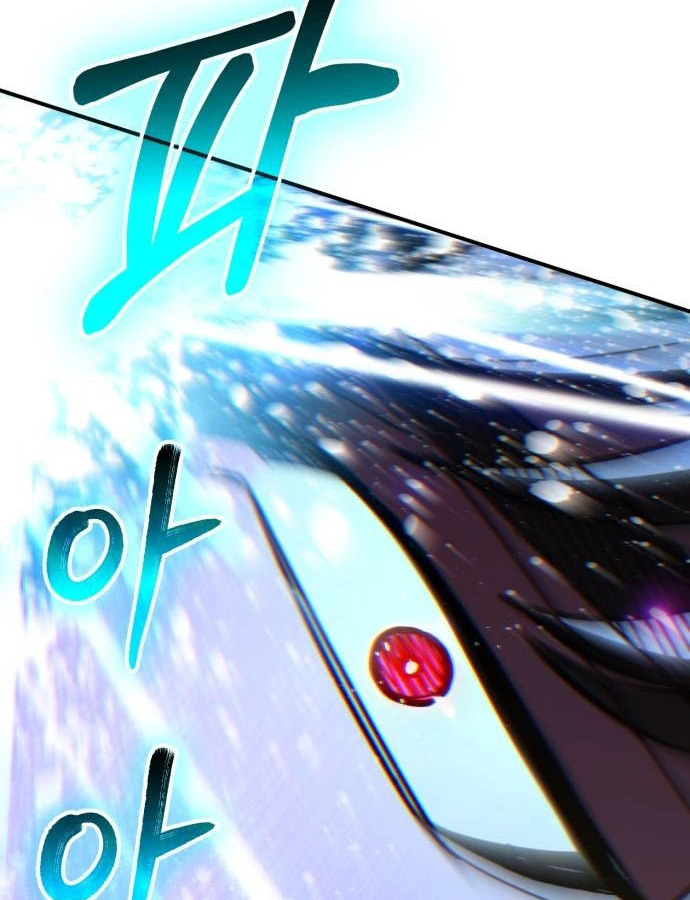 Expelled Hero Is Too Strong ฮีโร่ผู้แข็งแกร่งถูกไล่ออกจากกิลด์อันดับหนึ่ง ตอนที่ 37 หน้า 144