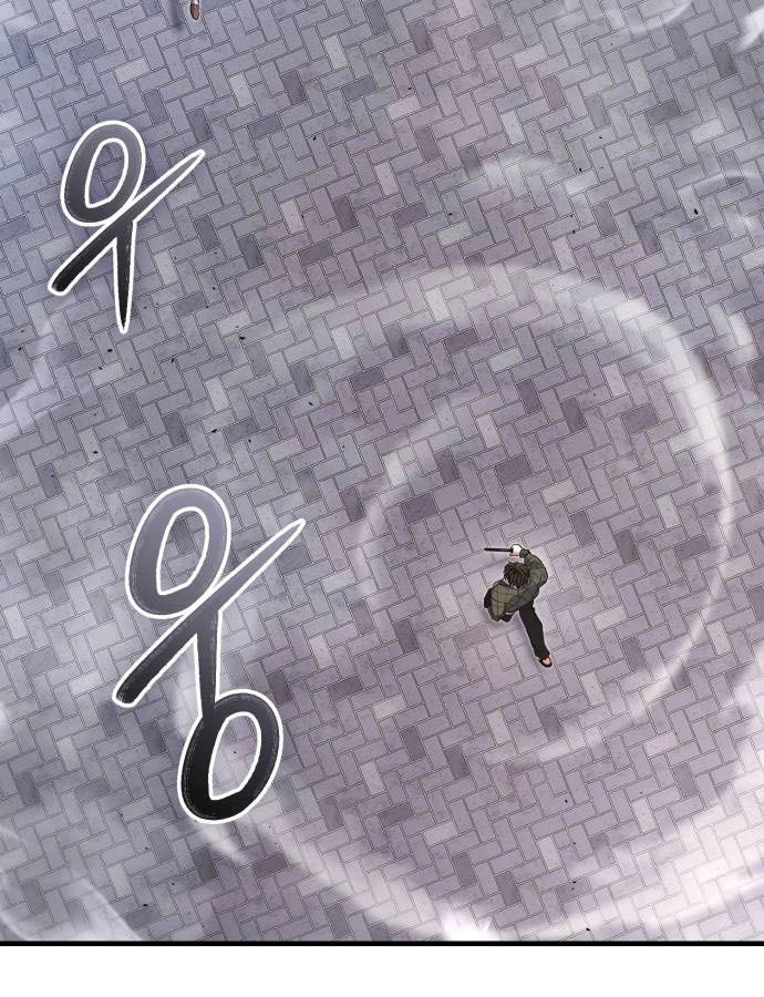 Expelled Hero Is Too Strong ฮีโร่ผู้แข็งแกร่งถูกไล่ออกจากกิลด์อันดับหนึ่ง ตอนที่ 37 หน้า 20