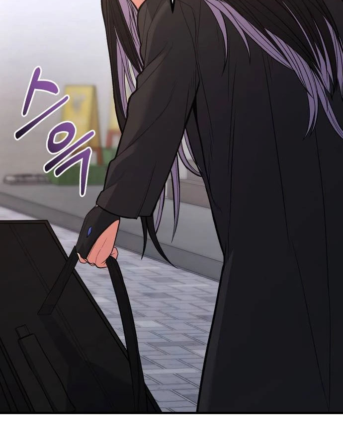 Expelled Hero Is Too Strong ฮีโร่ผู้แข็งแกร่งถูกไล่ออกจากกิลด์อันดับหนึ่ง ตอนที่ 37 หน้า 67