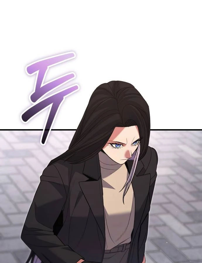 Expelled Hero Is Too Strong ฮีโร่ผู้แข็งแกร่งถูกไล่ออกจากกิลด์อันดับหนึ่ง ตอนที่ 37 หน้า 70