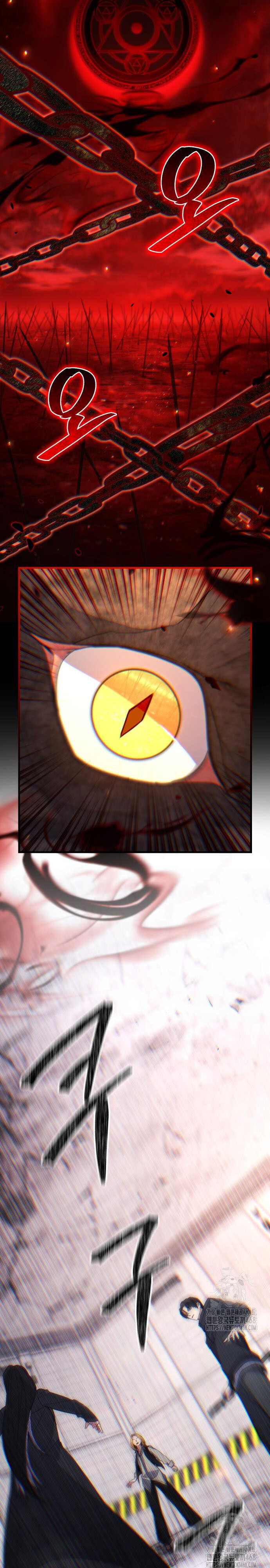 Expelled Hero Is Too Strong ฮีโร่ผู้แข็งแกร่งถูกไล่ออกจากกิลด์อันดับหนึ่ง ตอนที่ 43 หน้า 45