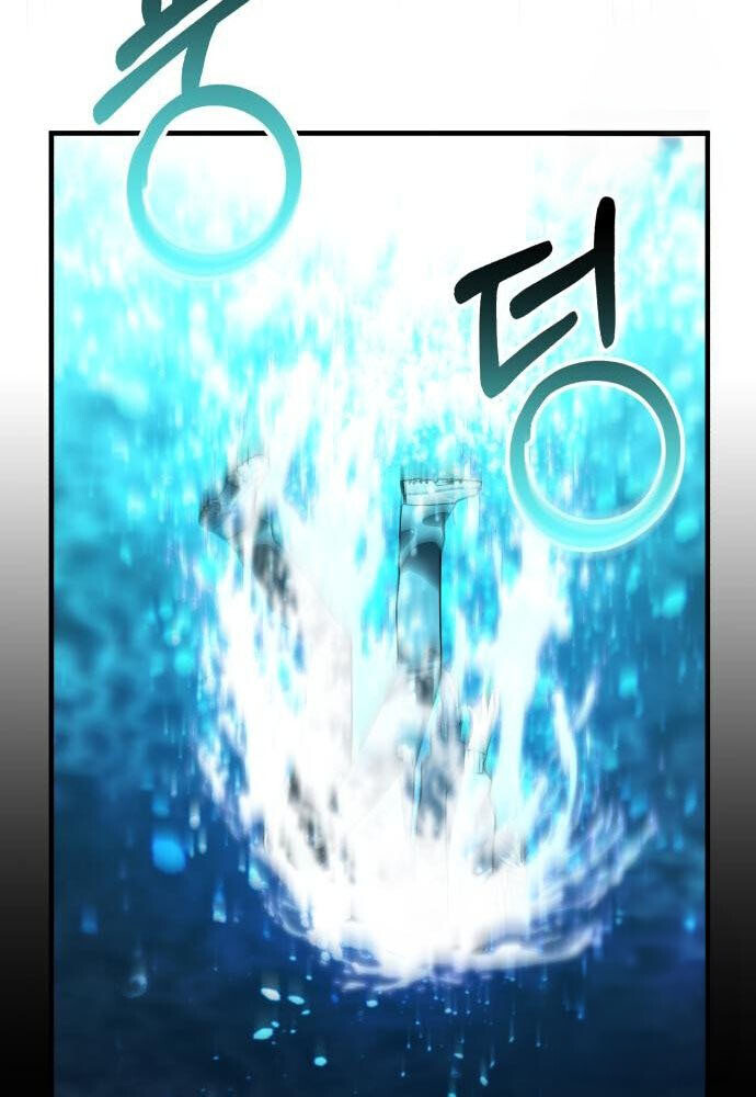 Expelled Hero Is Too Strong ฮีโร่ผู้แข็งแกร่งถูกไล่ออกจากกิลด์อันดับหนึ่ง ตอนที่ 46 หน้า 18