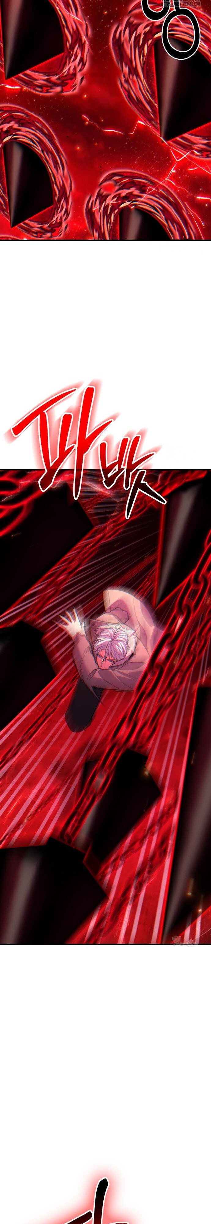 Expelled Hero Is Too Strong ฮีโร่ผู้แข็งแกร่งถูกไล่ออกจากกิลด์อันดับหนึ่ง ตอนที่ 46 หน้า 4