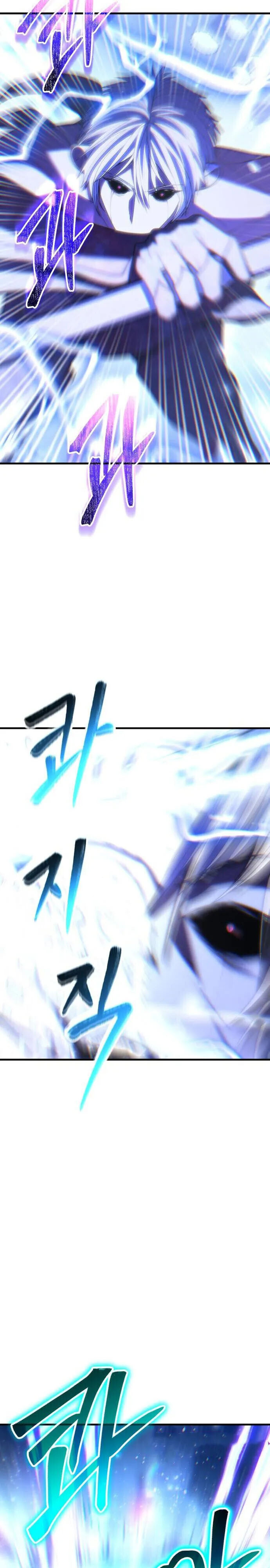 Expelled Hero Is Too Strong ฮีโร่ผู้แข็งแกร่งถูกไล่ออกจากกิลด์อันดับหนึ่ง ตอนที่ 48 หน้า 19