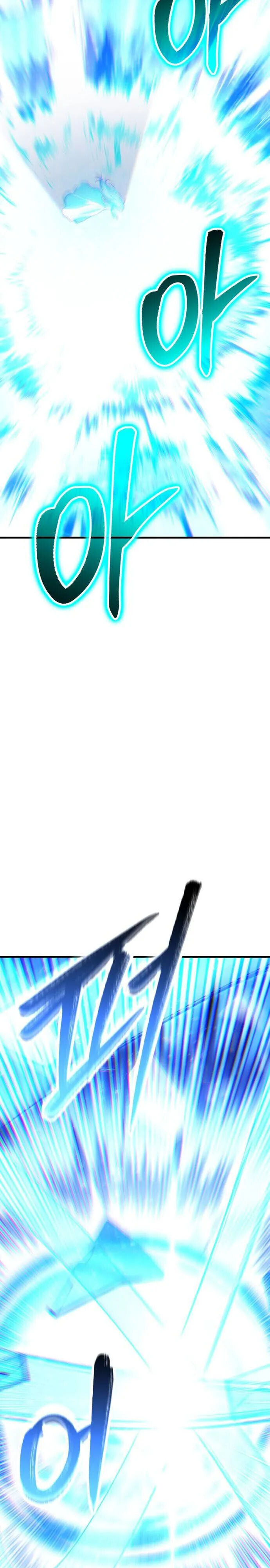 Expelled Hero Is Too Strong ฮีโร่ผู้แข็งแกร่งถูกไล่ออกจากกิลด์อันดับหนึ่ง ตอนที่ 48 หน้า 20