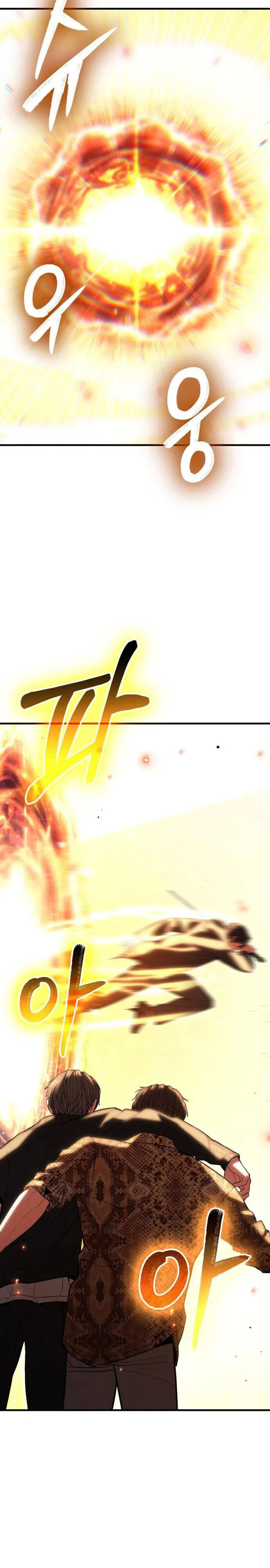 Expelled Hero Is Too Strong ฮีโร่ผู้แข็งแกร่งถูกไล่ออกจากกิลด์อันดับหนึ่ง ตอนที่ 48 หน้า 43