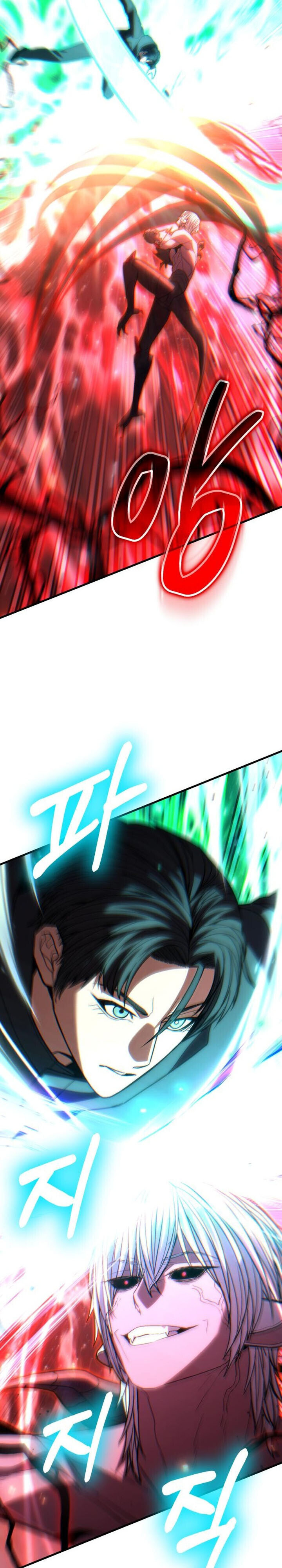 Expelled Hero Is Too Strong ฮีโร่ผู้แข็งแกร่งถูกไล่ออกจากกิลด์อันดับหนึ่ง ตอนที่ 49 หน้า 41