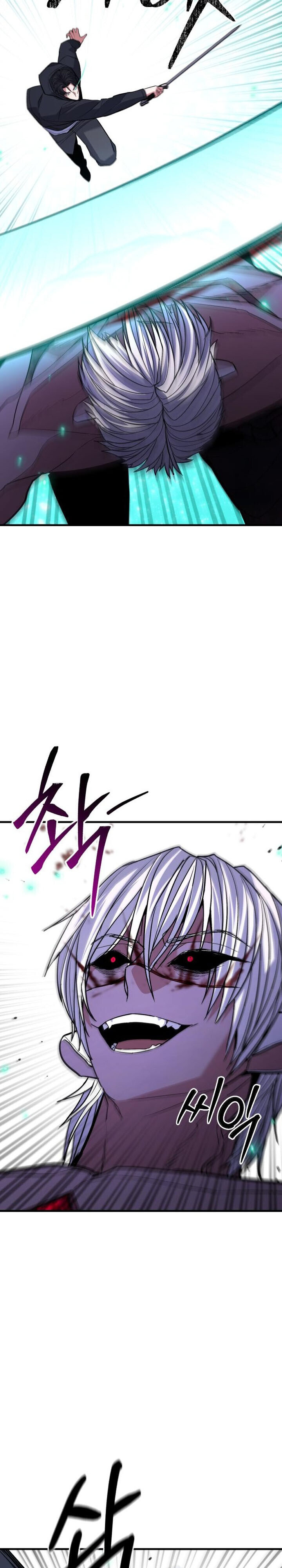 Expelled Hero Is Too Strong ฮีโร่ผู้แข็งแกร่งถูกไล่ออกจากกิลด์อันดับหนึ่ง ตอนที่ 49 หน้า 44