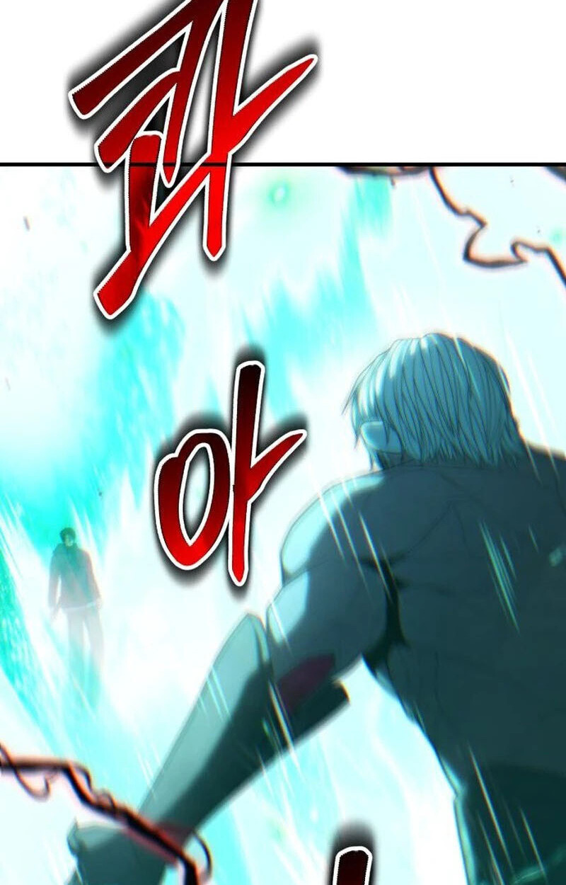 Expelled Hero Is Too Strong ฮีโร่ผู้แข็งแกร่งถูกไล่ออกจากกิลด์อันดับหนึ่ง ตอนที่ 50 หน้า 15