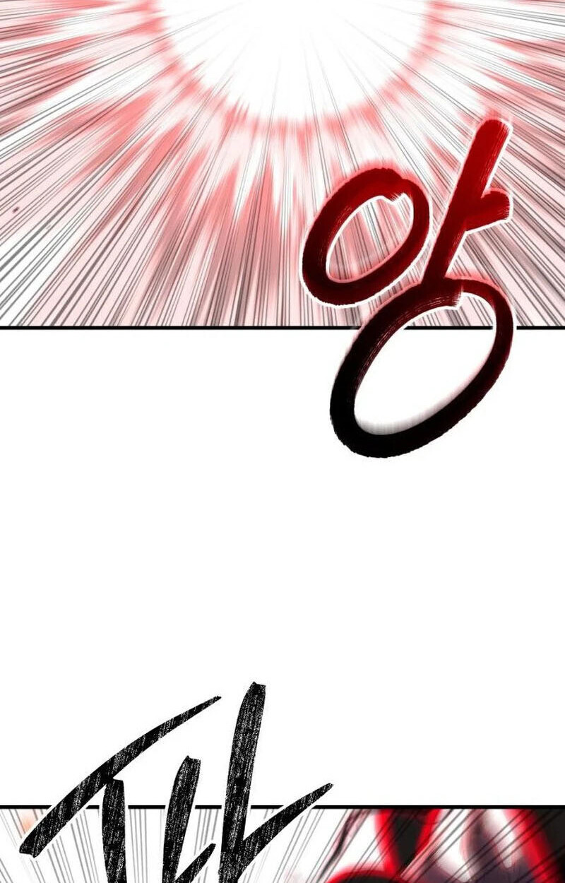 Expelled Hero Is Too Strong ฮีโร่ผู้แข็งแกร่งถูกไล่ออกจากกิลด์อันดับหนึ่ง ตอนที่ 50 หน้า 25