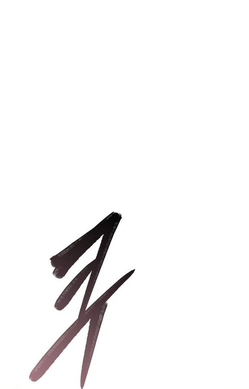 Expelled Hero Is Too Strong ฮีโร่ผู้แข็งแกร่งถูกไล่ออกจากกิลด์อันดับหนึ่ง ตอนที่ 50 หน้า 63