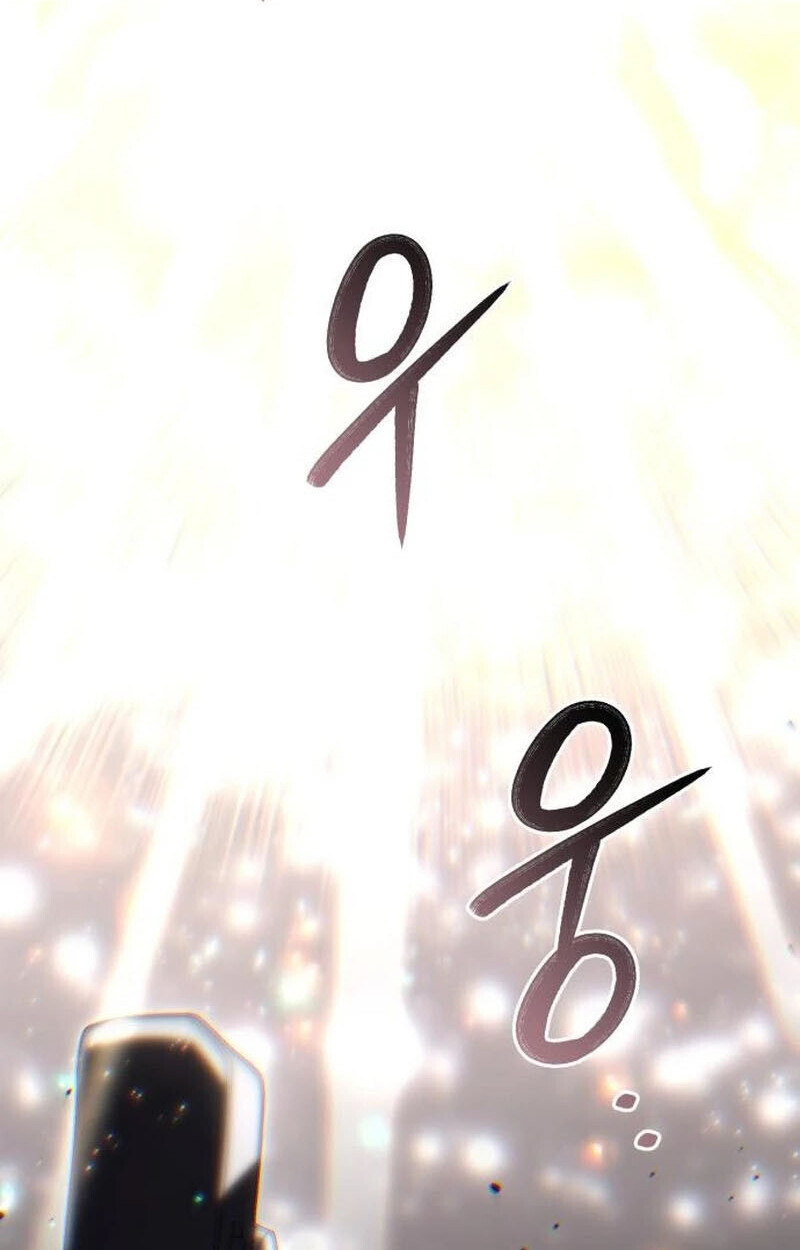 Expelled Hero Is Too Strong ฮีโร่ผู้แข็งแกร่งถูกไล่ออกจากกิลด์อันดับหนึ่ง ตอนที่ 50 หน้า 64