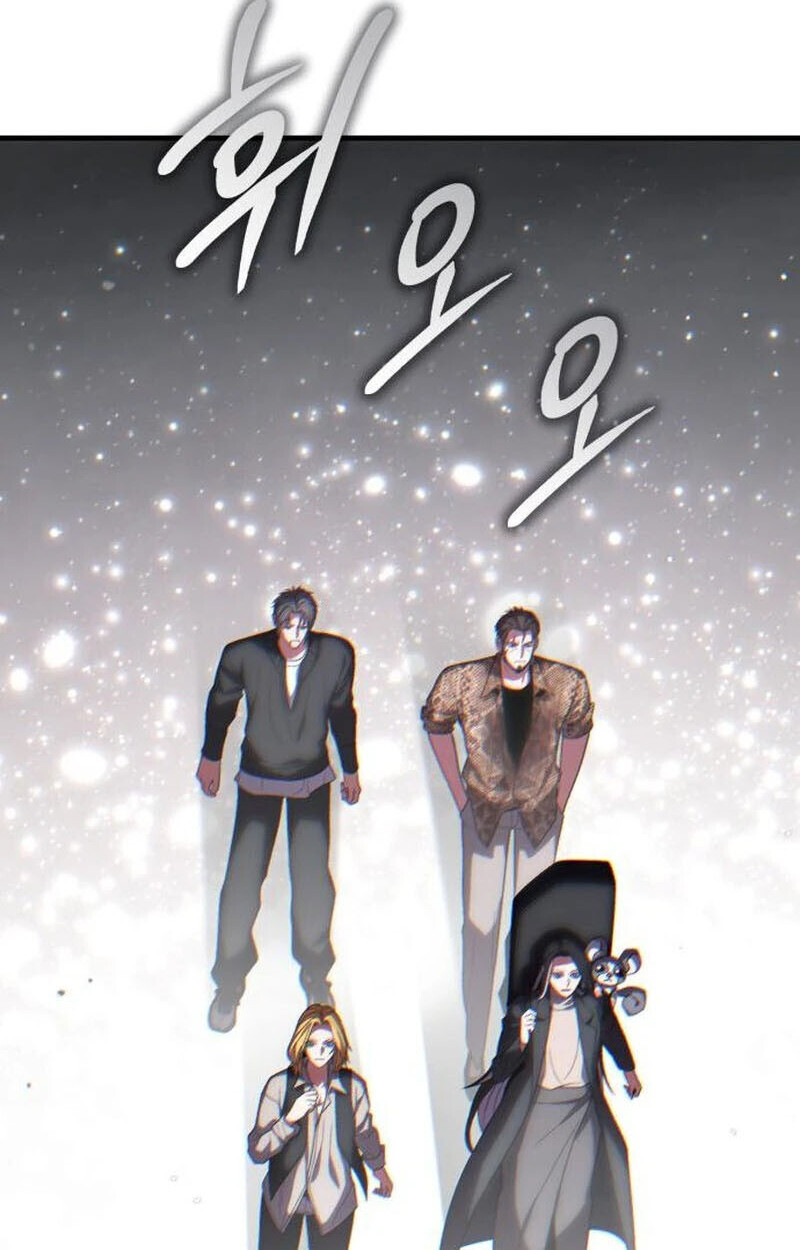 Expelled Hero Is Too Strong ฮีโร่ผู้แข็งแกร่งถูกไล่ออกจากกิลด์อันดับหนึ่ง ตอนที่ 50 หน้า 66