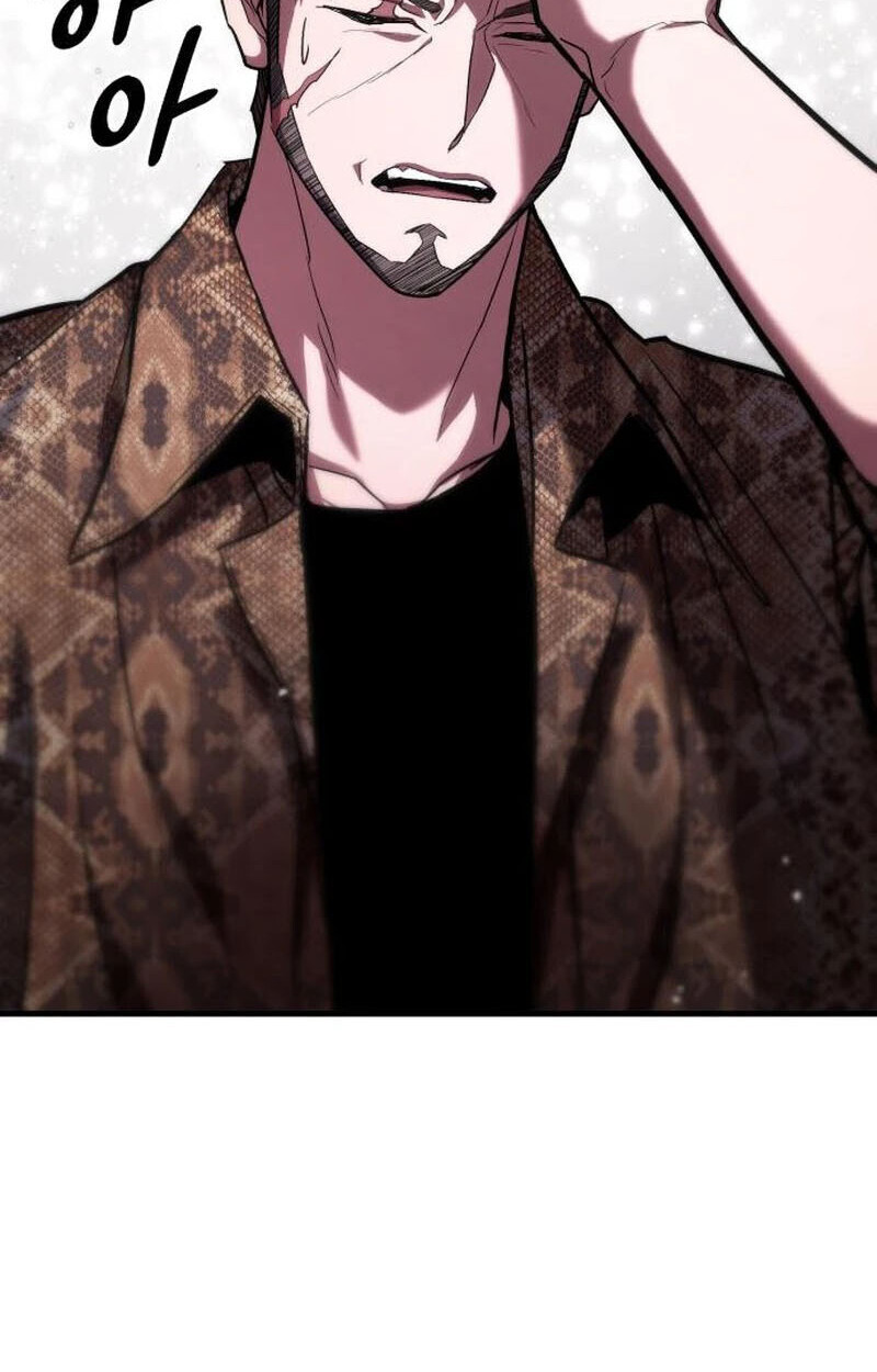 Expelled Hero Is Too Strong ฮีโร่ผู้แข็งแกร่งถูกไล่ออกจากกิลด์อันดับหนึ่ง ตอนที่ 50 หน้า 83