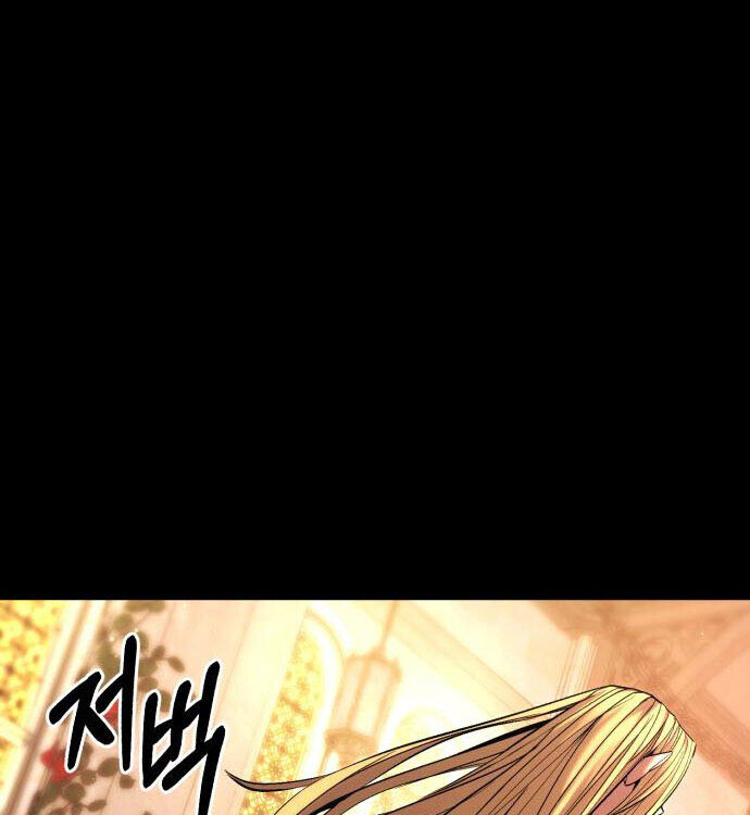 Expelled Hero Is Too Strong ฮีโร่ผู้แข็งแกร่งถูกไล่ออกจากกิลด์อันดับหนึ่ง ตอนที่ 52 หน้า 35