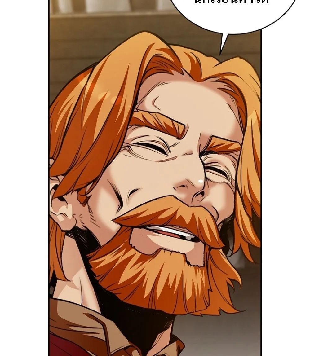 Fated to Be Loved by Villains โชคชะตากำหนดให้สาวๆตัวร้ายมารักฉัน ตอนที่ 23 หน้า 10