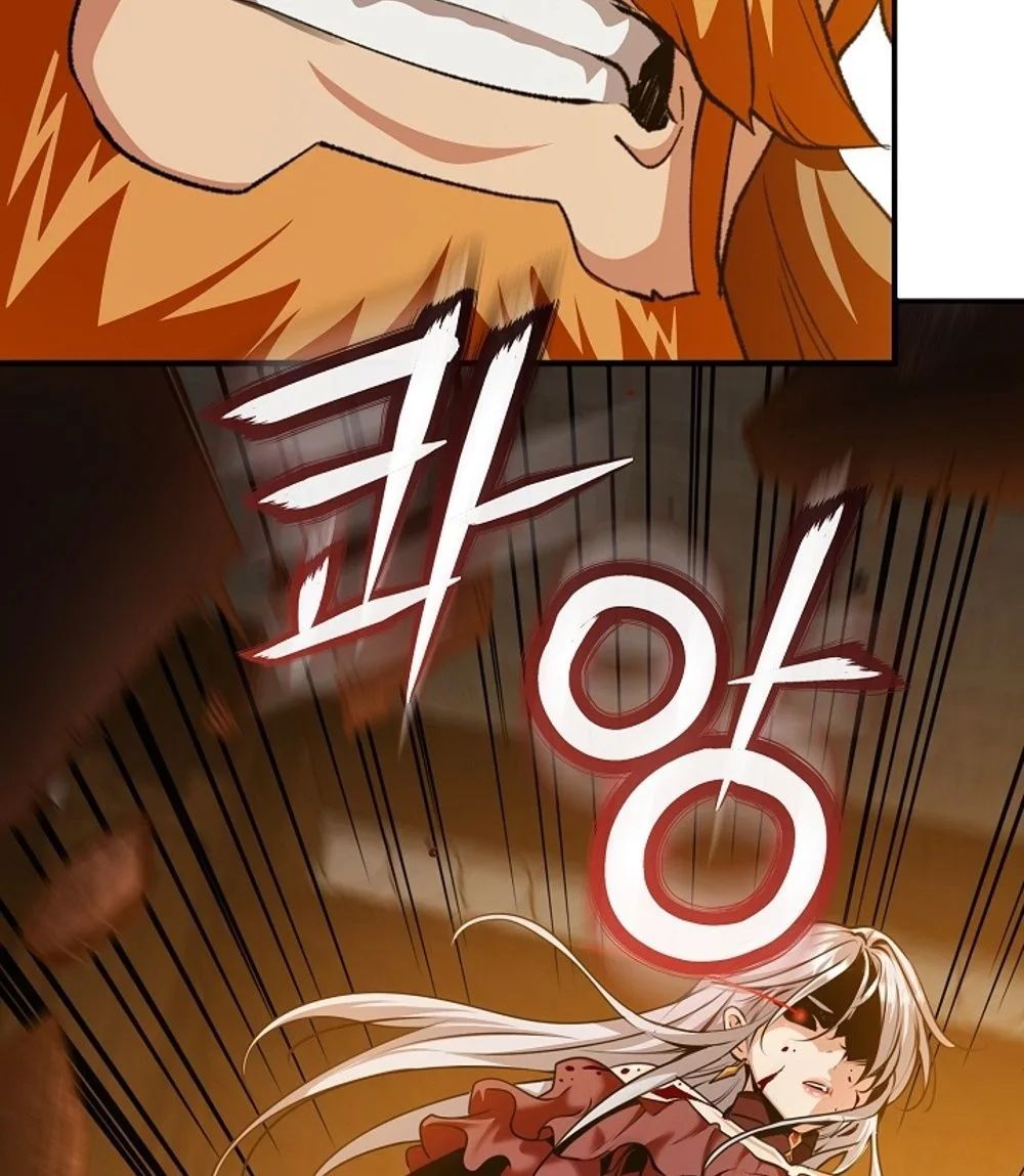 Fated to Be Loved by Villains โชคชะตากำหนดให้สาวๆตัวร้ายมารักฉัน ตอนที่ 23 หน้า 30