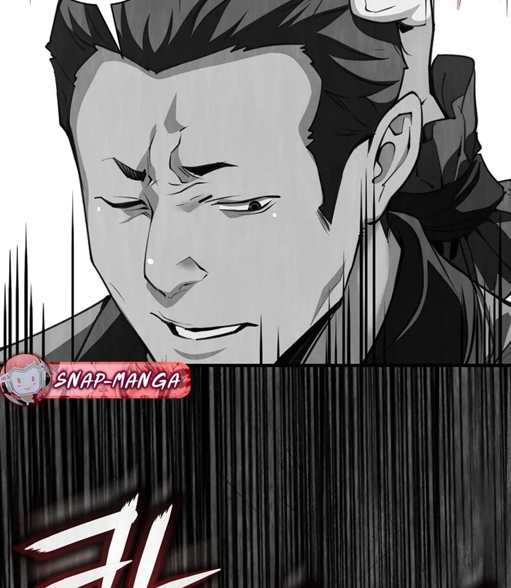 Fated to Be Loved by Villains โชคชะตากำหนดให้สาวๆตัวร้ายมารักฉัน ตอนที่ 23 หน้า 44