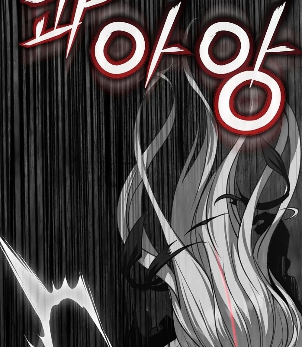 Fated to Be Loved by Villains โชคชะตากำหนดให้สาวๆตัวร้ายมารักฉัน ตอนที่ 23 หน้า 45