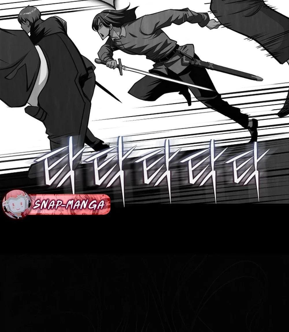 Fated to Be Loved by Villains โชคชะตากำหนดให้สาวๆตัวร้ายมารักฉัน ตอนที่ 23 หน้า 52