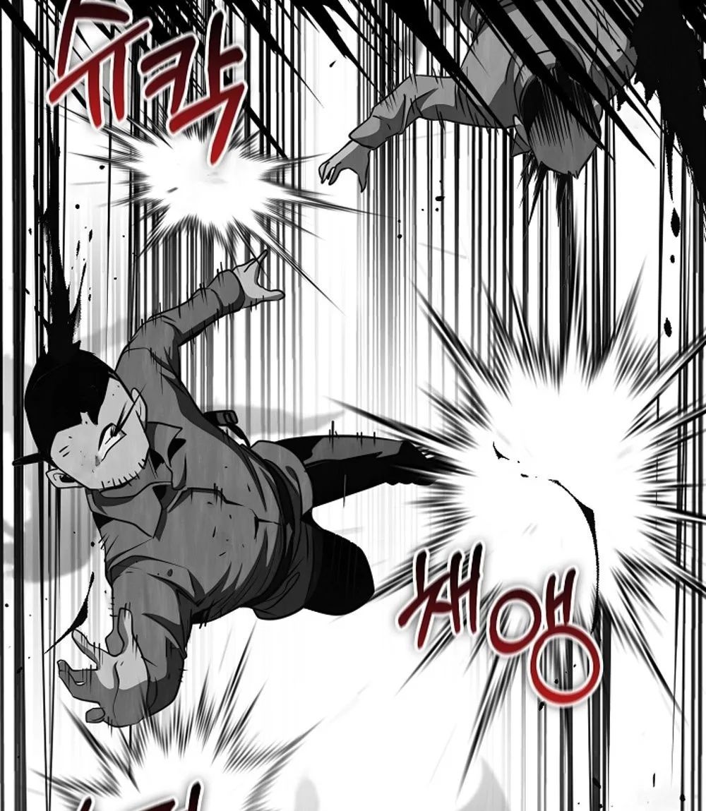 Fated to Be Loved by Villains โชคชะตากำหนดให้สาวๆตัวร้ายมารักฉัน ตอนที่ 23 หน้า 60