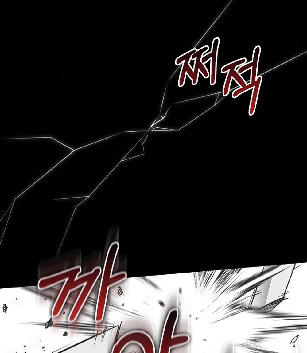 Fated to Be Loved by Villains โชคชะตากำหนดให้สาวๆตัวร้ายมารักฉัน ตอนที่ 23 หน้า 65