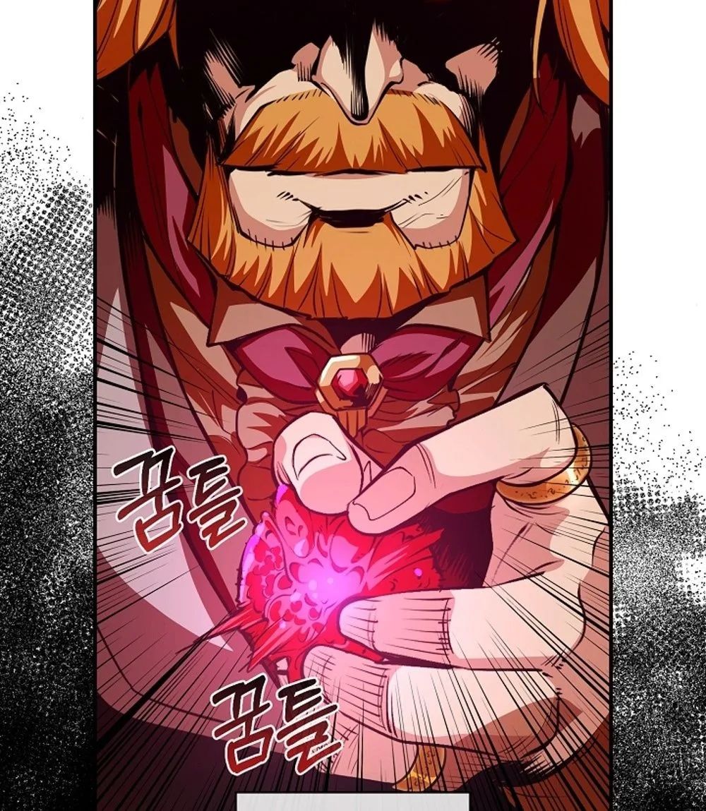 Fated to Be Loved by Villains โชคชะตากำหนดให้สาวๆตัวร้ายมารักฉัน ตอนที่ 23 หน้า 79