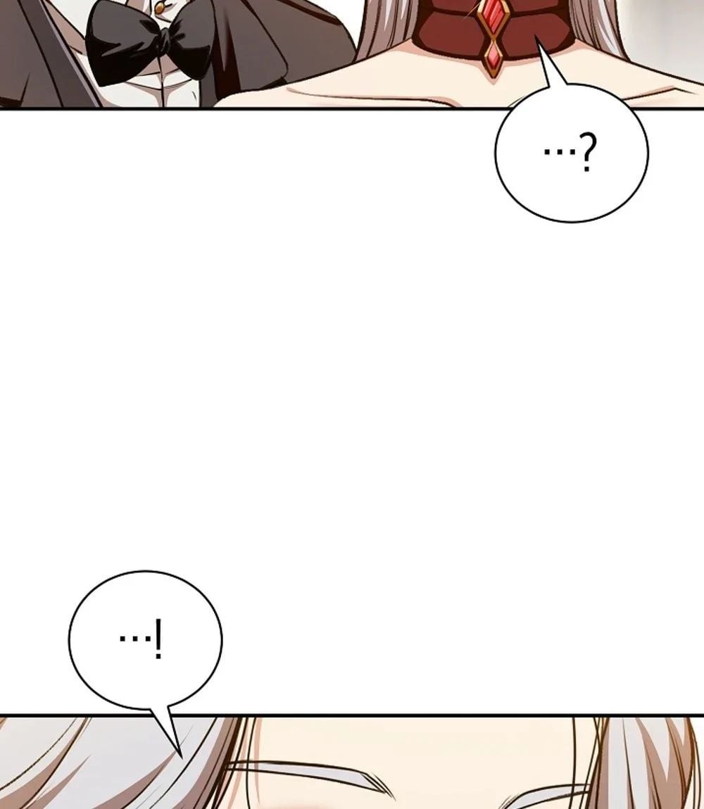 Fated to Be Loved by Villains โชคชะตากำหนดให้สาวๆตัวร้ายมารักฉัน ตอนที่ 23 หน้า 8