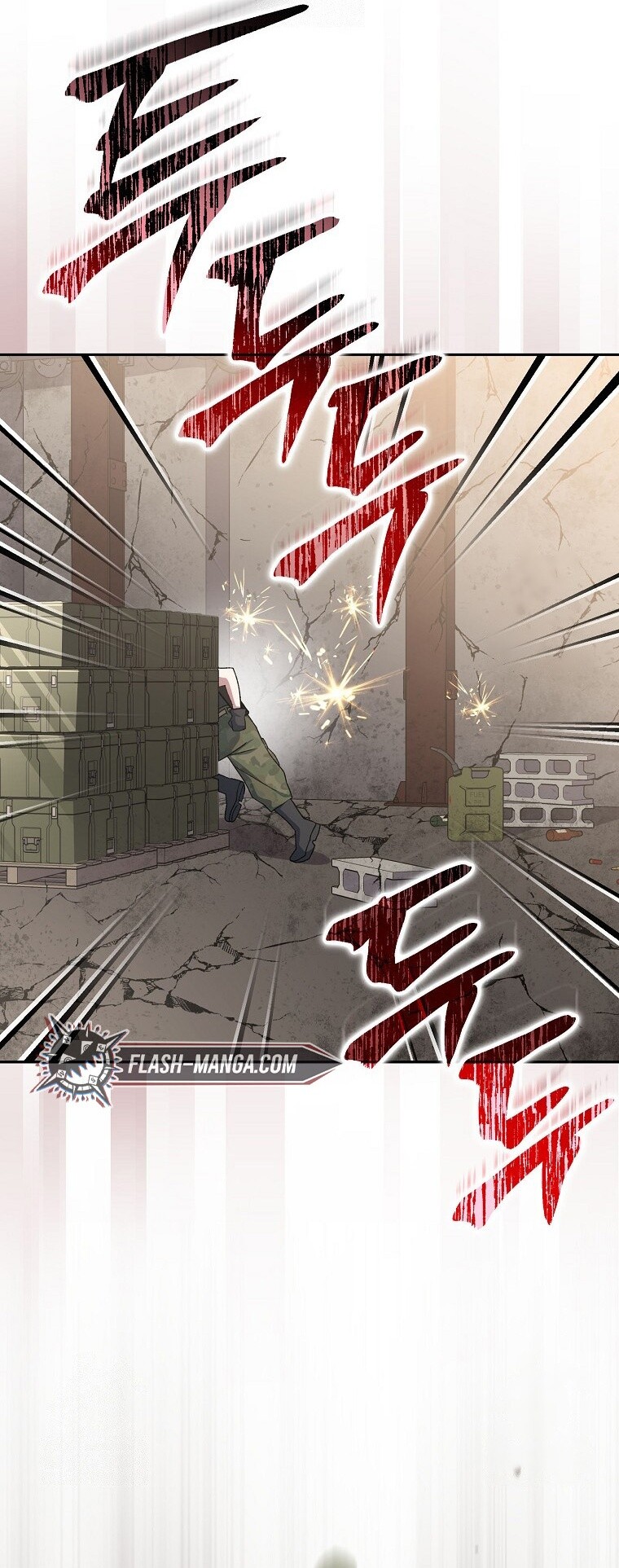 Genius Archer’s Streaming ตอนที่ 62 หน้า 10