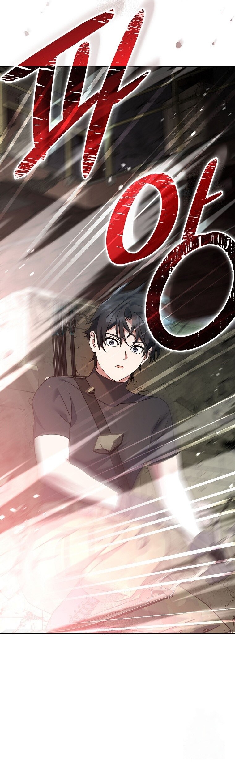 Genius Archer’s Streaming ตอนที่ 62 หน้า 22