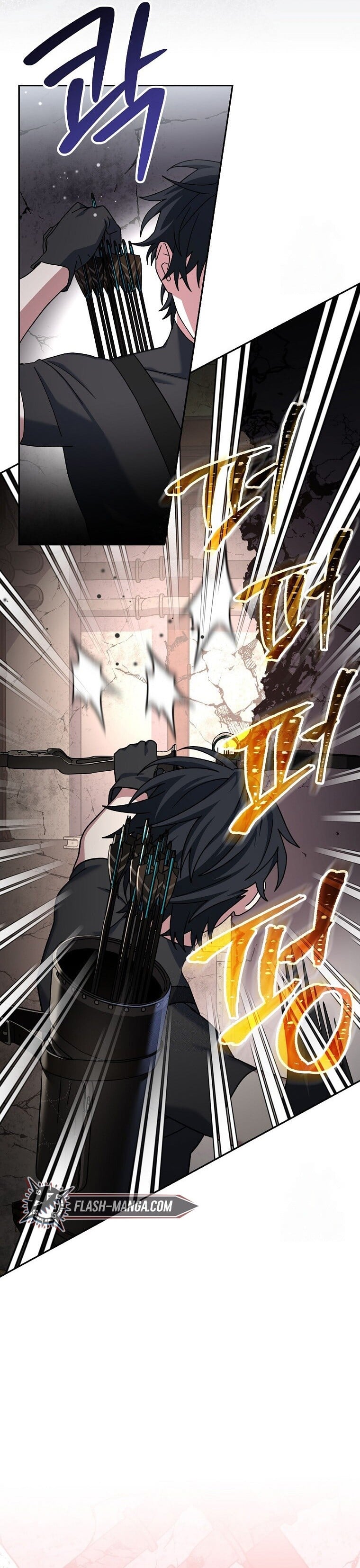 Genius Archer’s Streaming ตอนที่ 62 หน้า 38