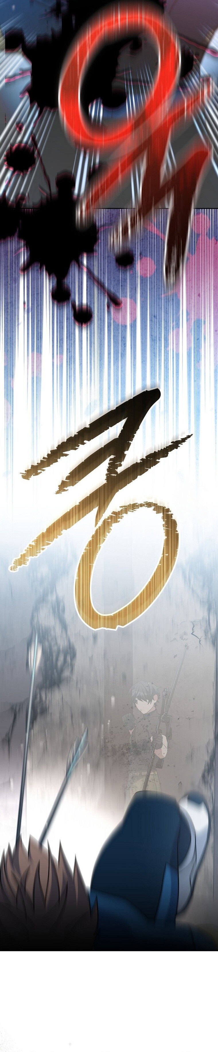 Genius Archer’s Streaming ตอนที่ 62 หน้า 41