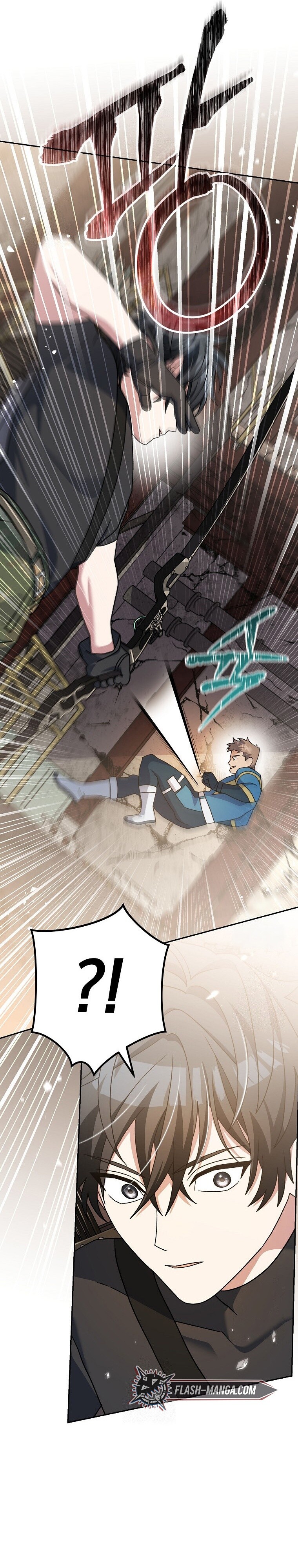 Genius Archer’s Streaming ตอนที่ 62 หน้า 7