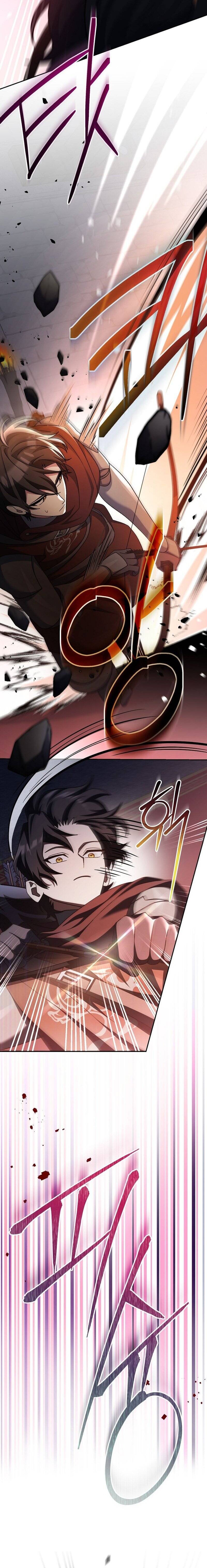 Genius Archer’s Streaming ตอนที่ 16 หน้า 24