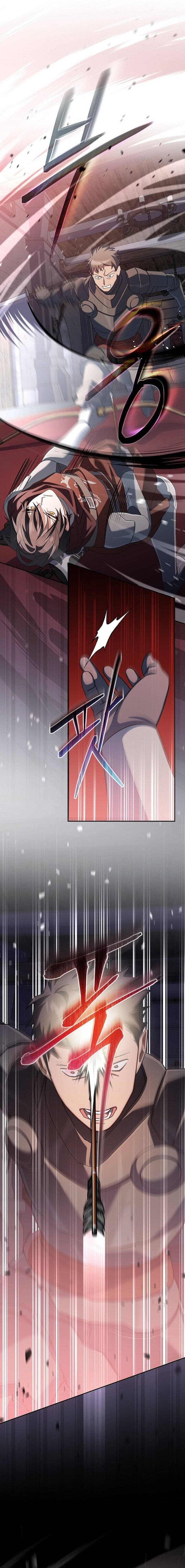 Genius Archer’s Streaming ตอนที่ 16 หน้า 27