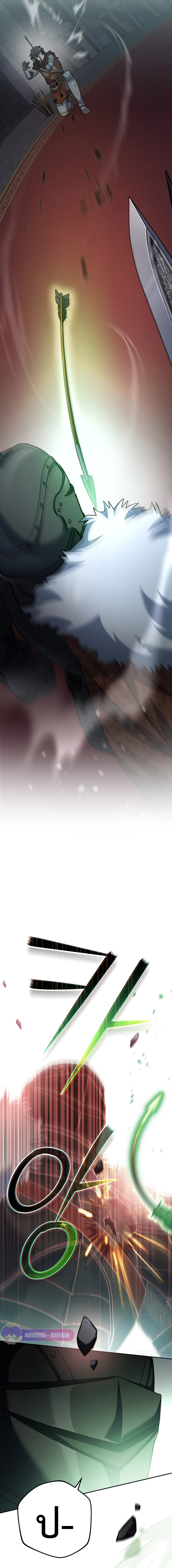 Genius Archer’s Streaming ตอนที่ 17 หน้า 9