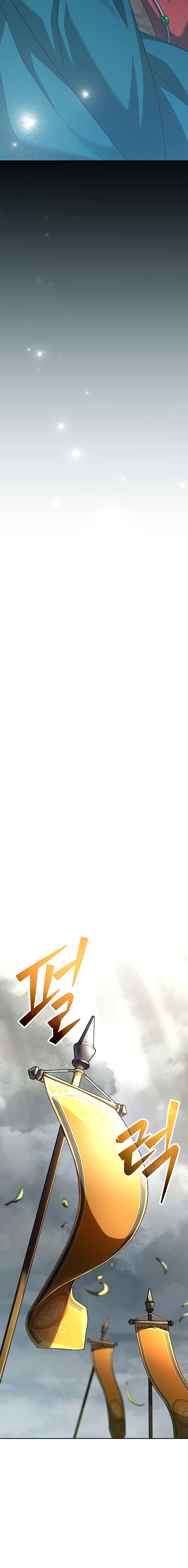 Genius Archer’s Streaming ตอนที่ 20 หน้า 29