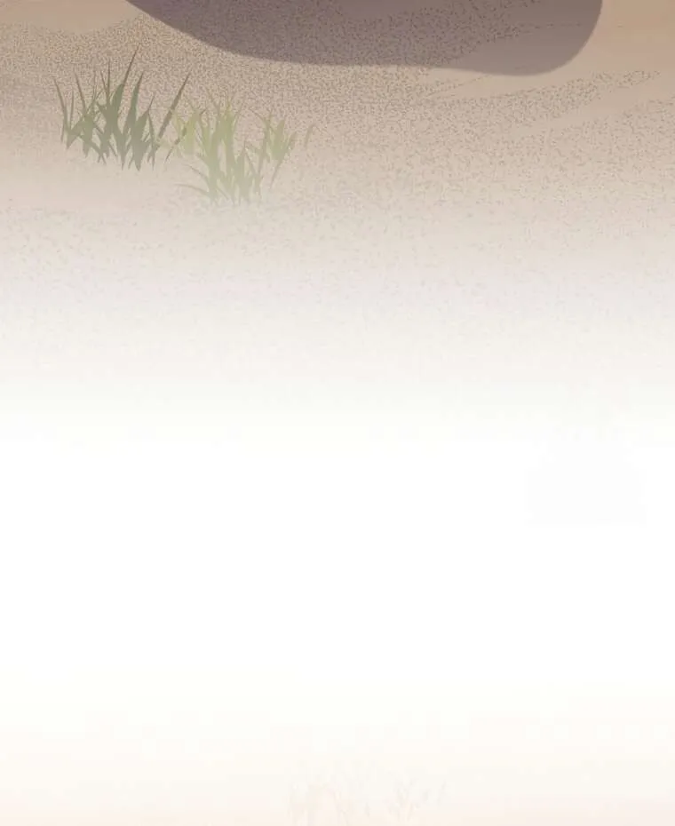 Genius Archer’s Streaming ตอนที่ 41 หน้า 101