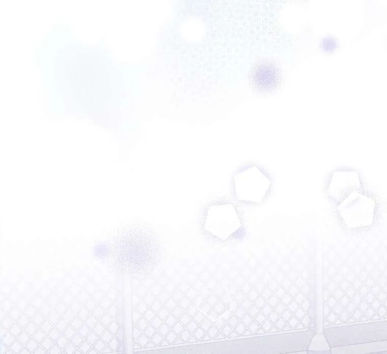 Genius Archer’s Streaming ตอนที่ 41 หน้า 44