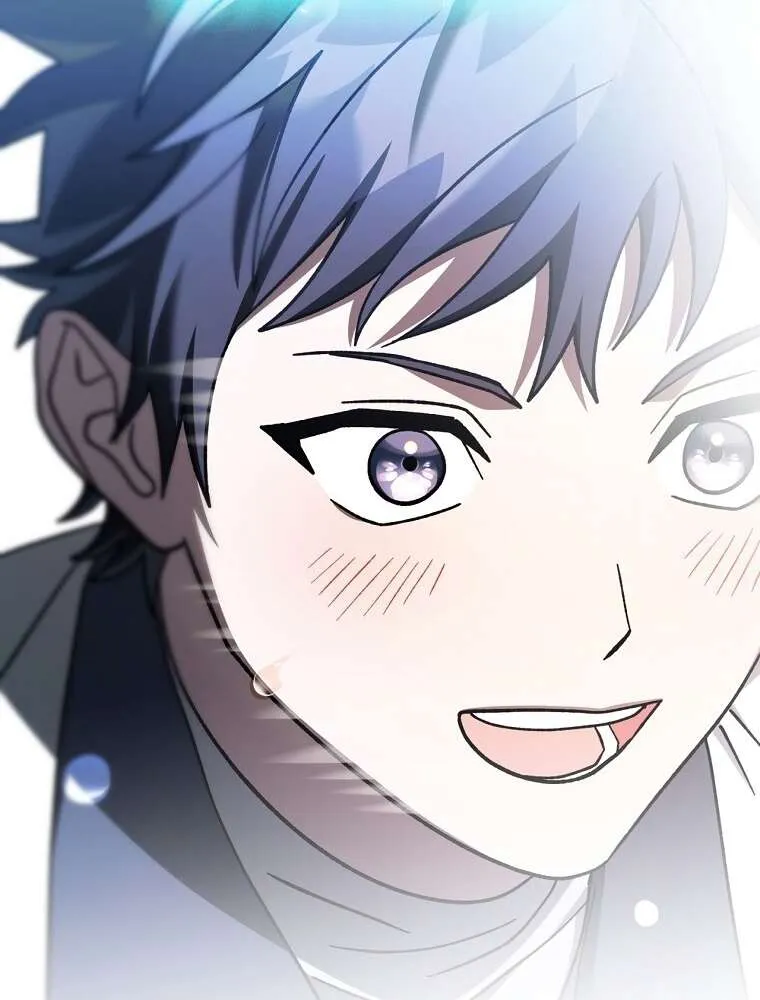 Genius Archer’s Streaming ตอนที่ 41 หน้า 61